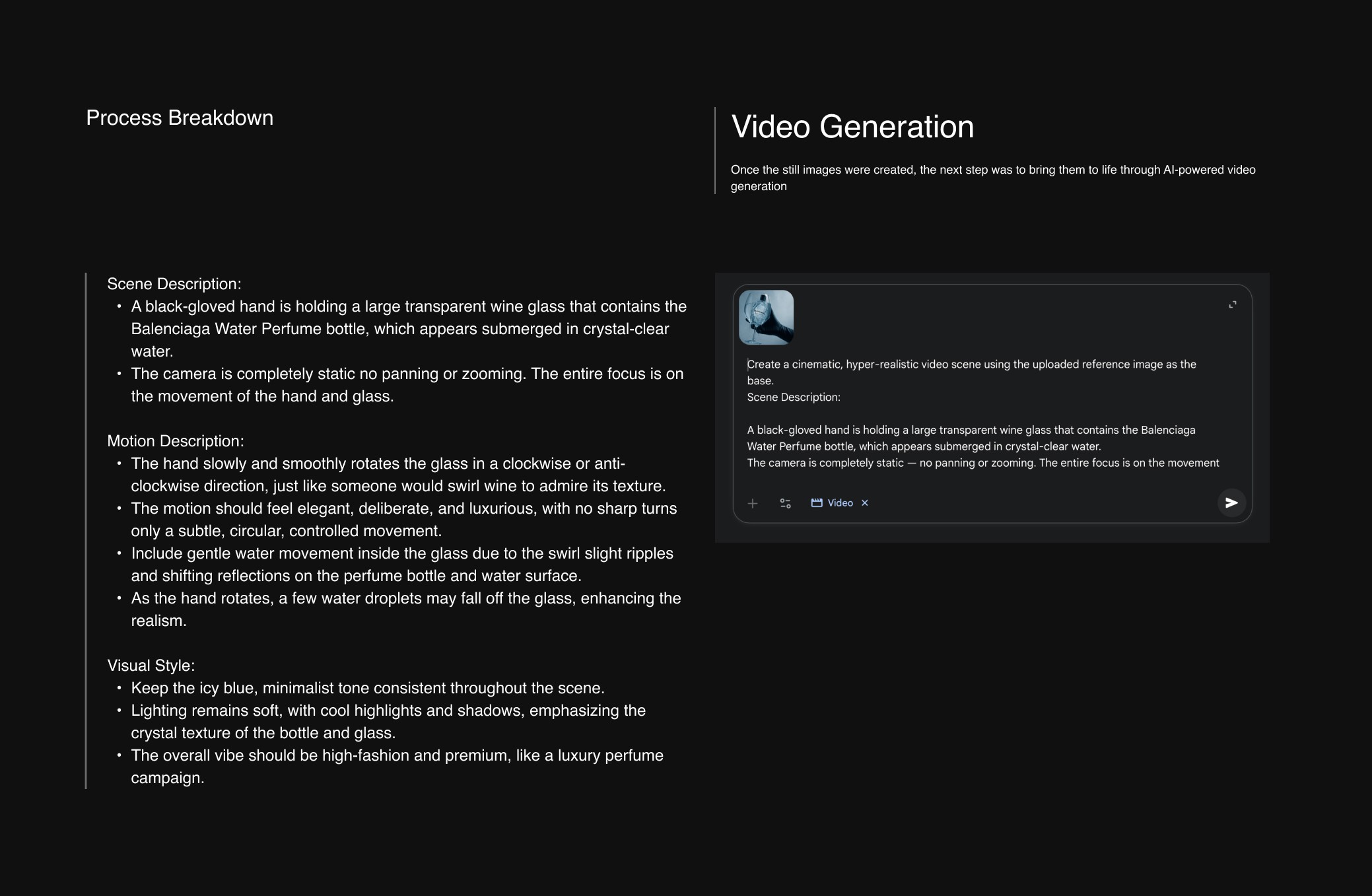 Balenciaga Water Perfume