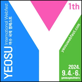 YEOSU International WEBFEST, KOREA