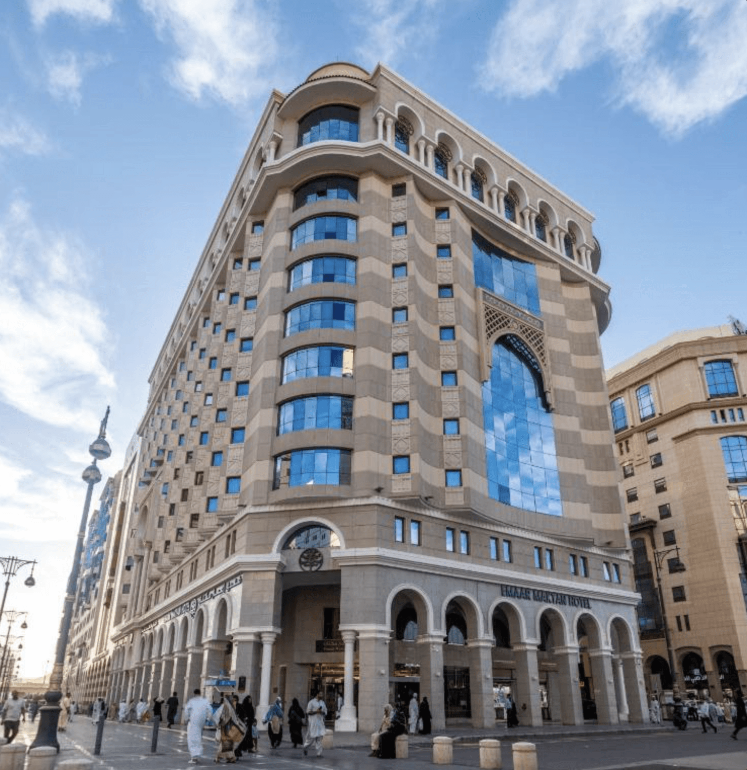 Emaar Al Mektan