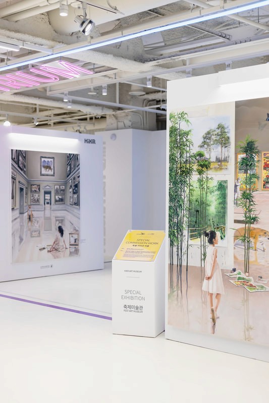 한국관광공사 서울센터 HiKR Ground: 3F HiKR Art Museum 기획 조성 및 운영