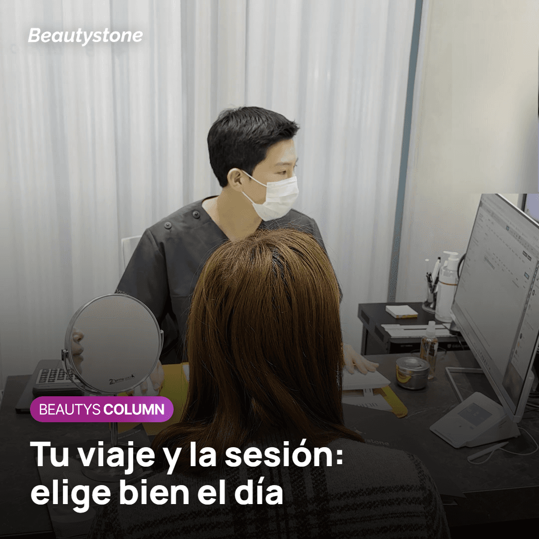 Cómo elegir el día de la sesión de Potenza dentro de un viaje a Corea