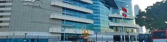 HKCEC — Hong Kong Convention & Exhibition Centre