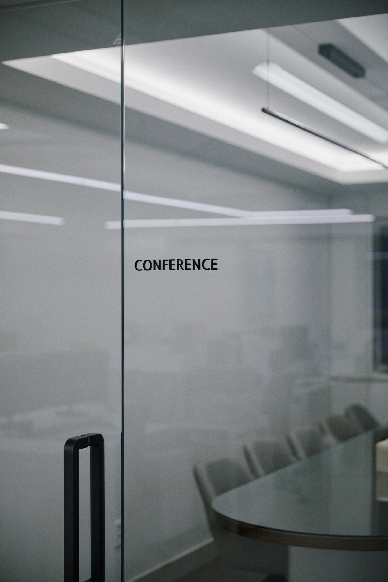 안택스 에셋 행정관리