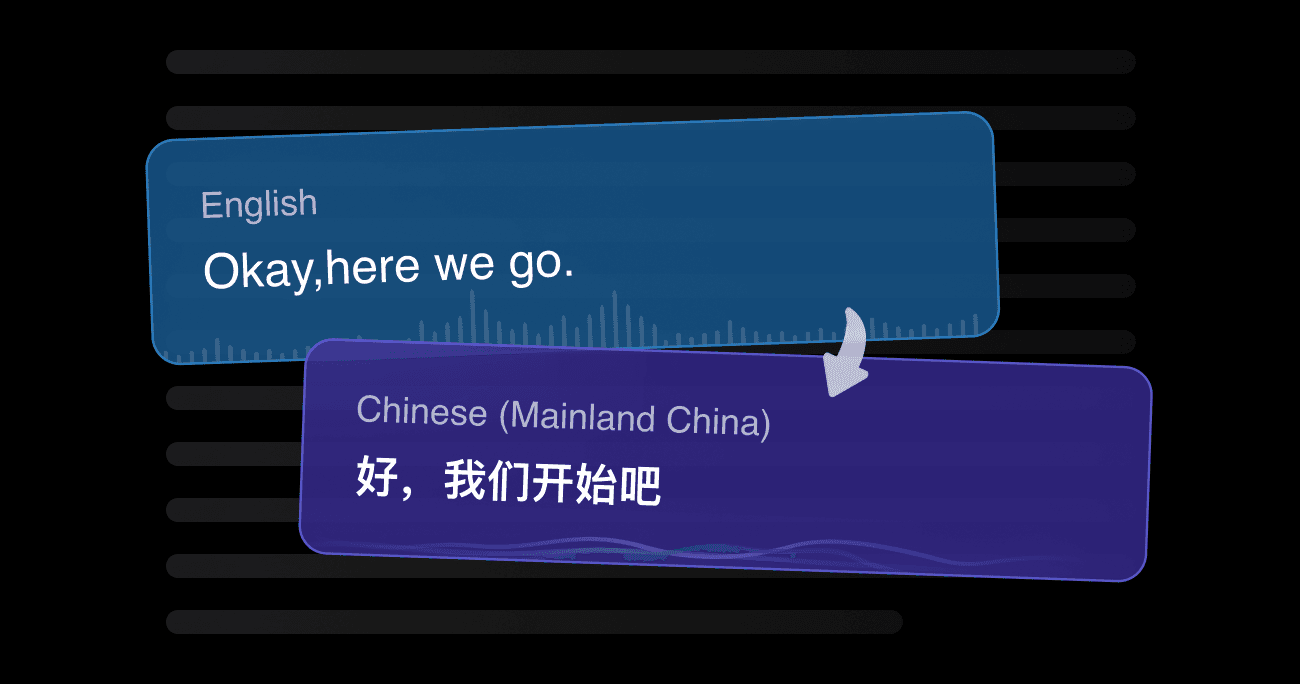 Vozo's AI video translator showing context-aware Spanish translation