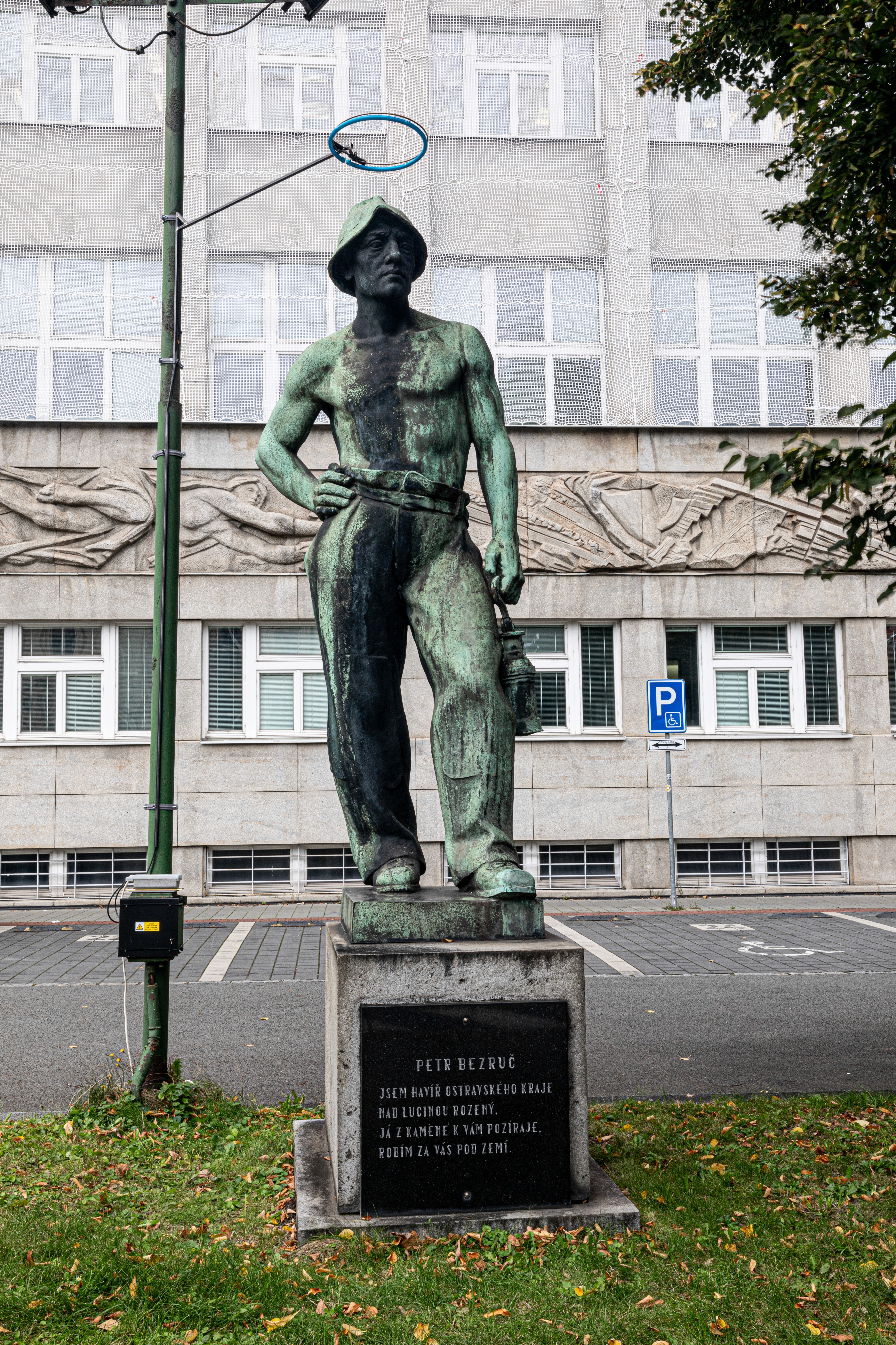Stolen Light, Libor Novotny, Ostrava, Czech Republic, uncommissioned, 2025