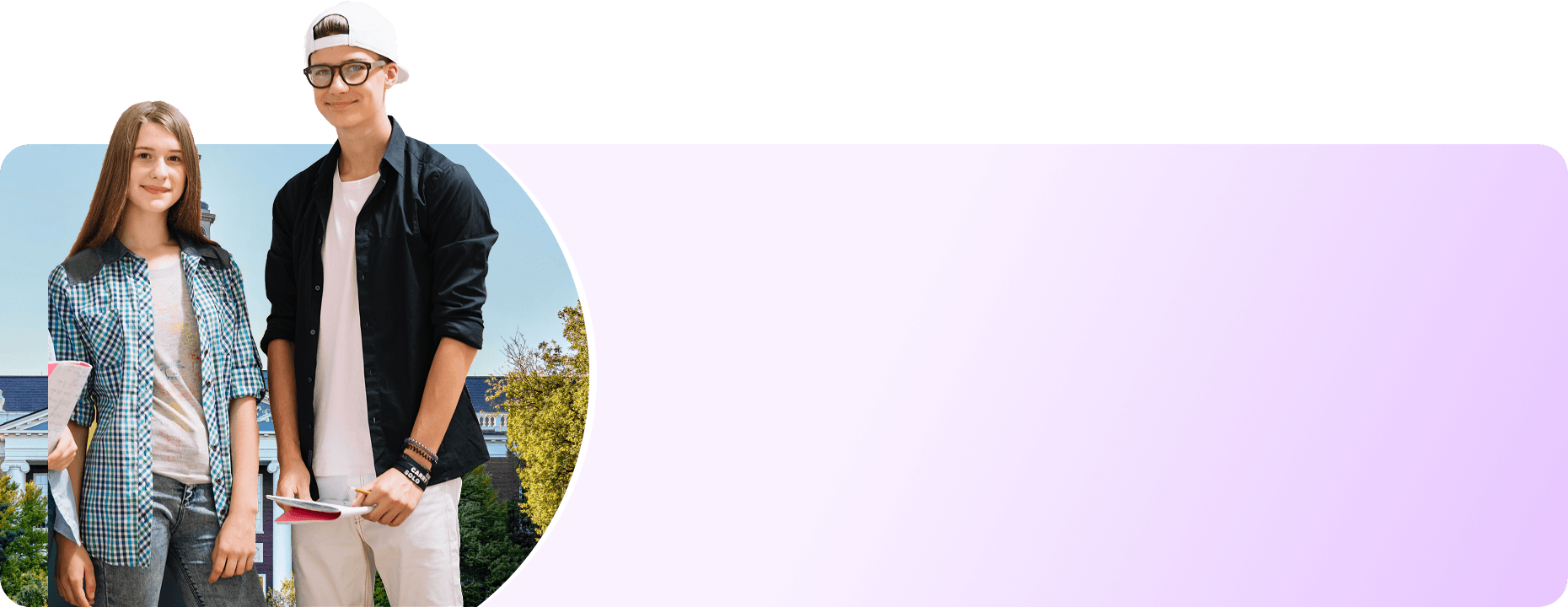 Apply for TruScholar Sponsorship 