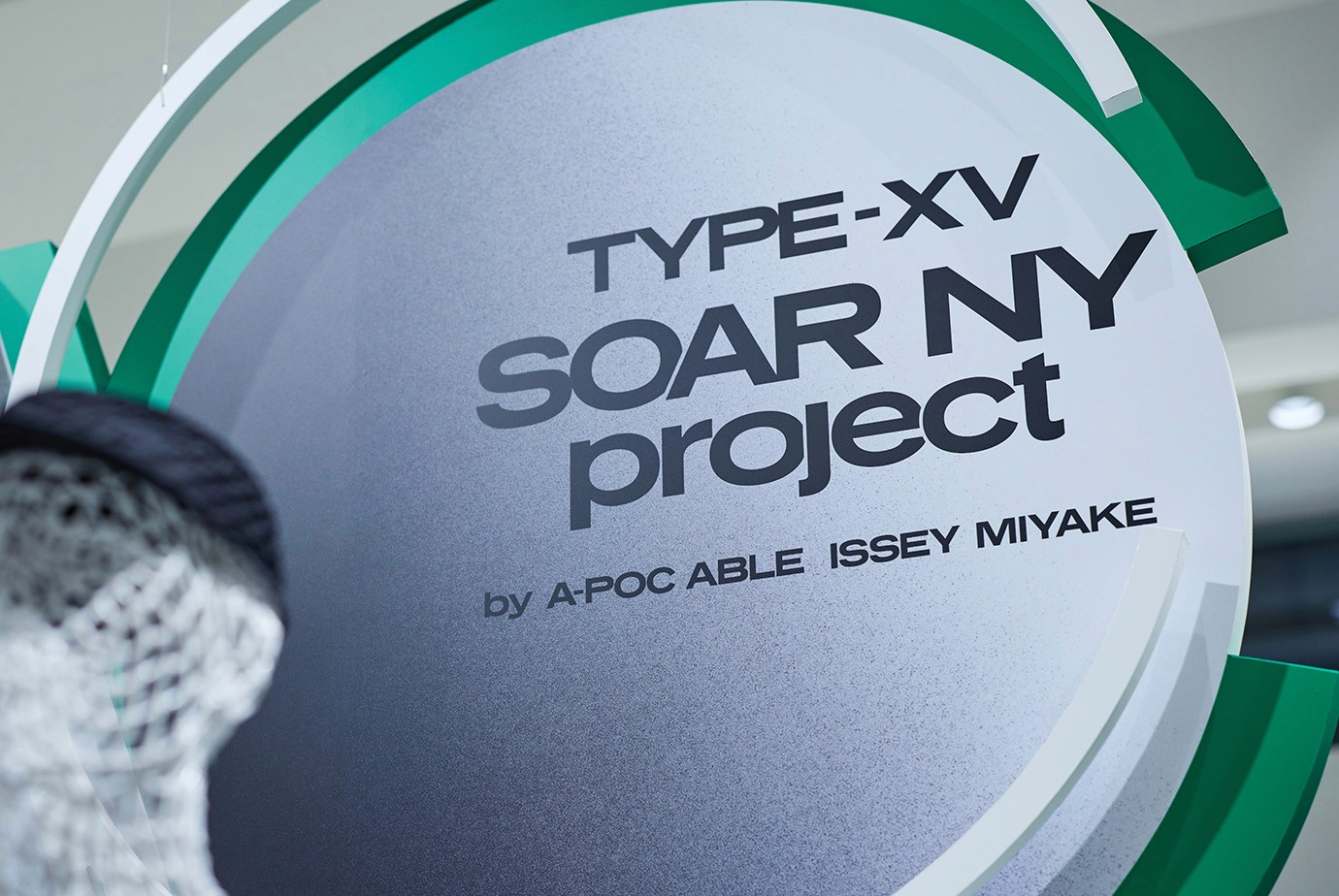 A-POC ABLE ISSEY MIYAKE 001 - SOAR NY