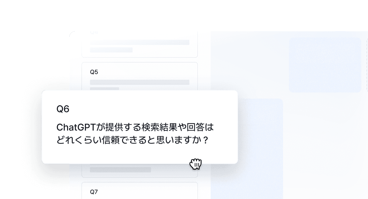 A digital interface showing a pop-up message with text in a chat or messaging context.