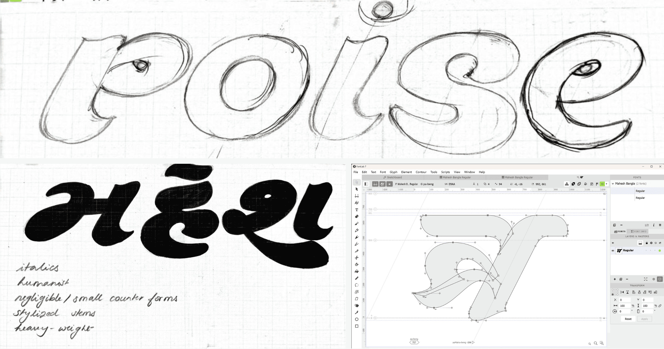 Project Gallery Image for 50% width of the screen #1