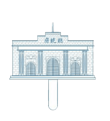 An example of hand-drawn design