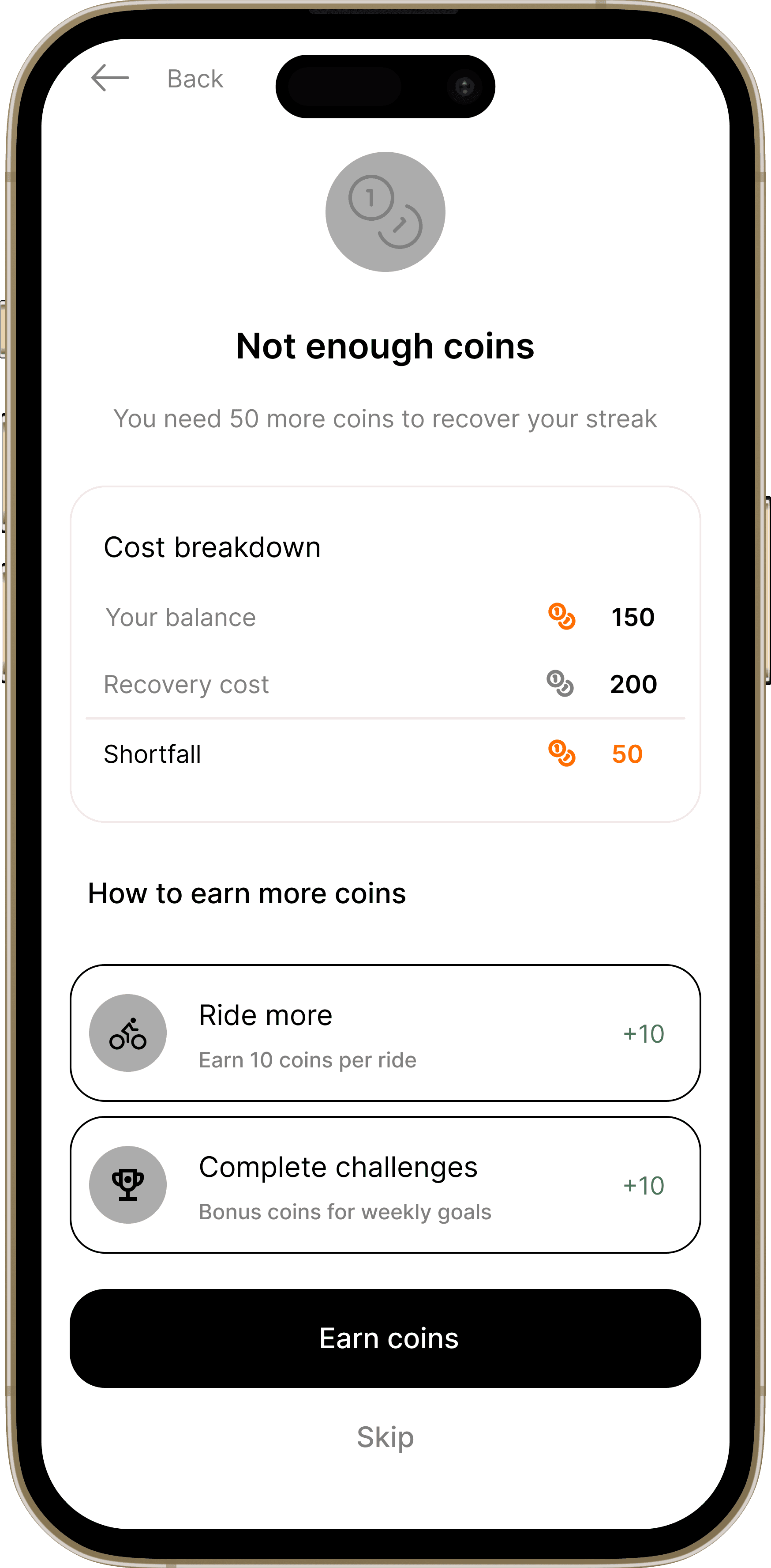 Not Enough Coins
