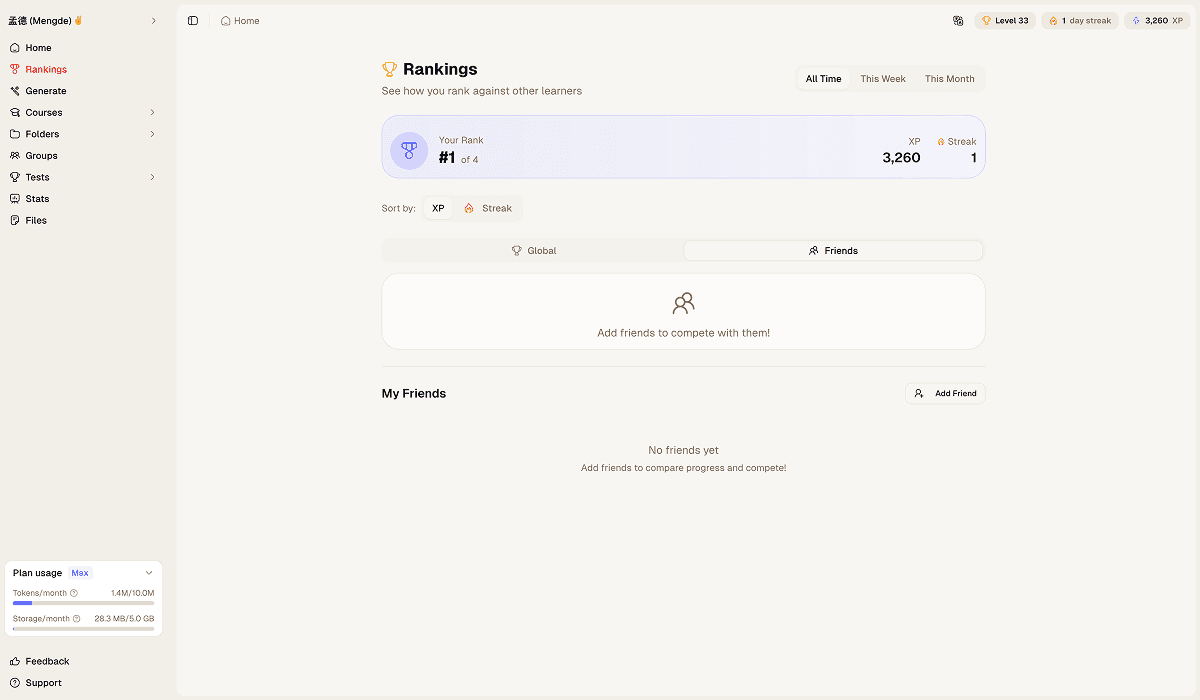 atlas ai powered learning app rankings 2