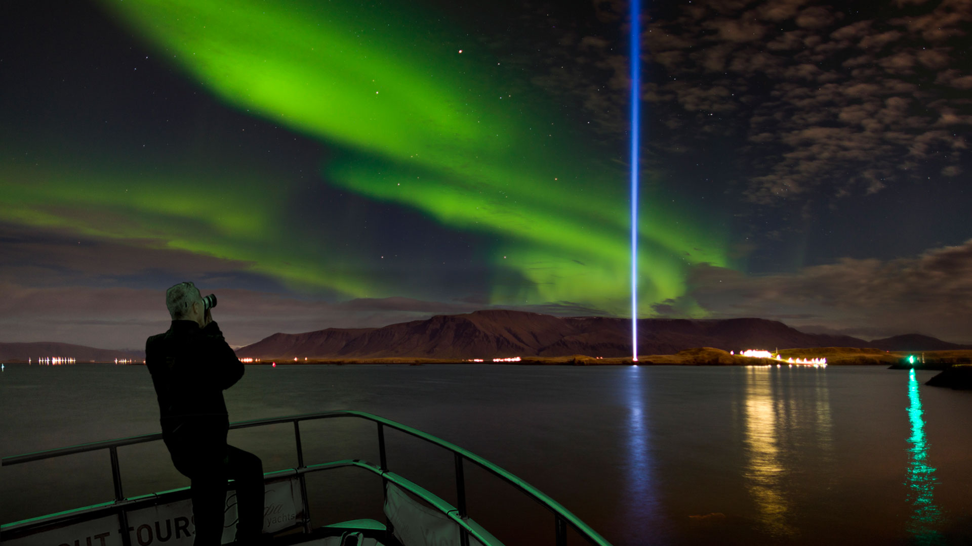 Norrthern Lights tour in iceland
