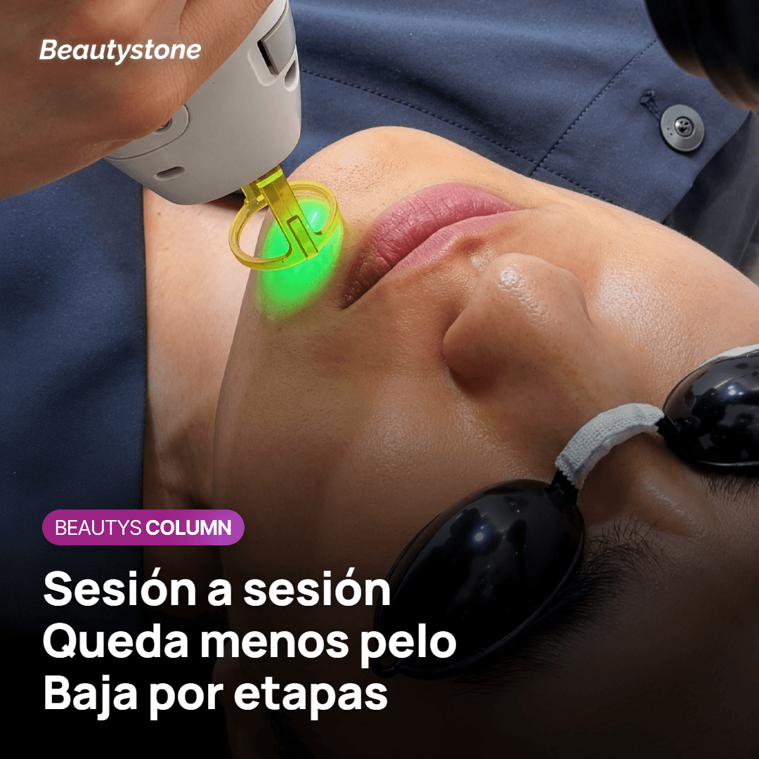 Reducción del vello según el número de sesiones