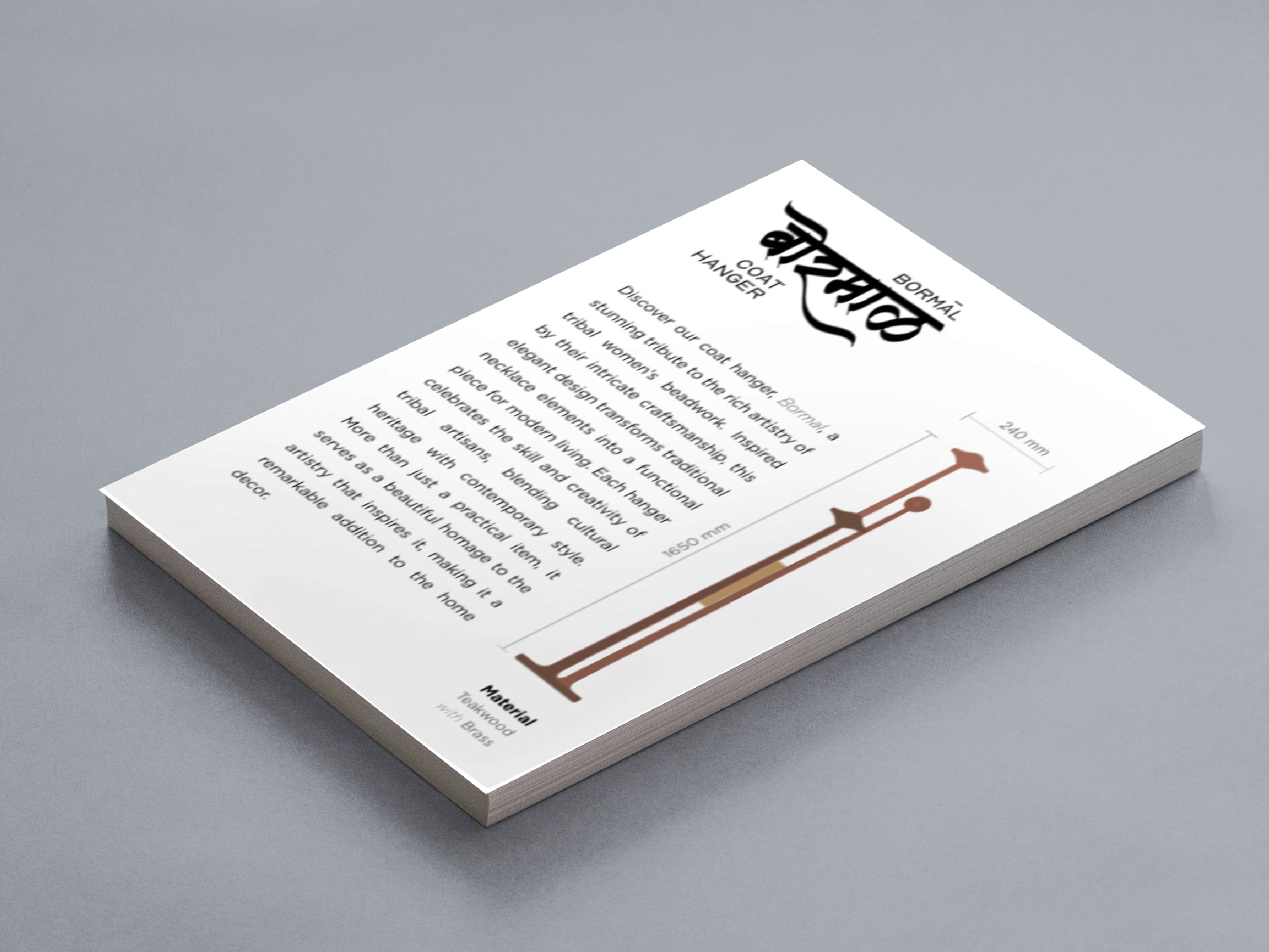 Sample project image