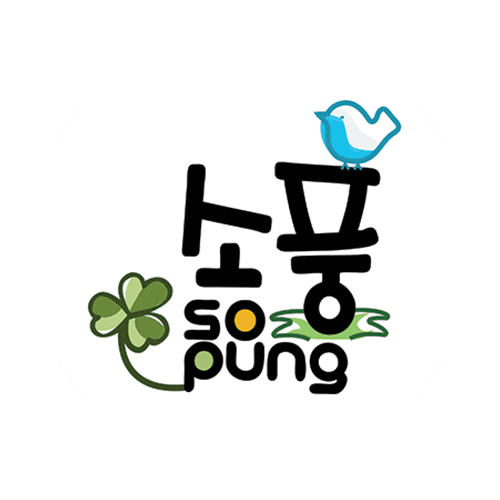 sopung