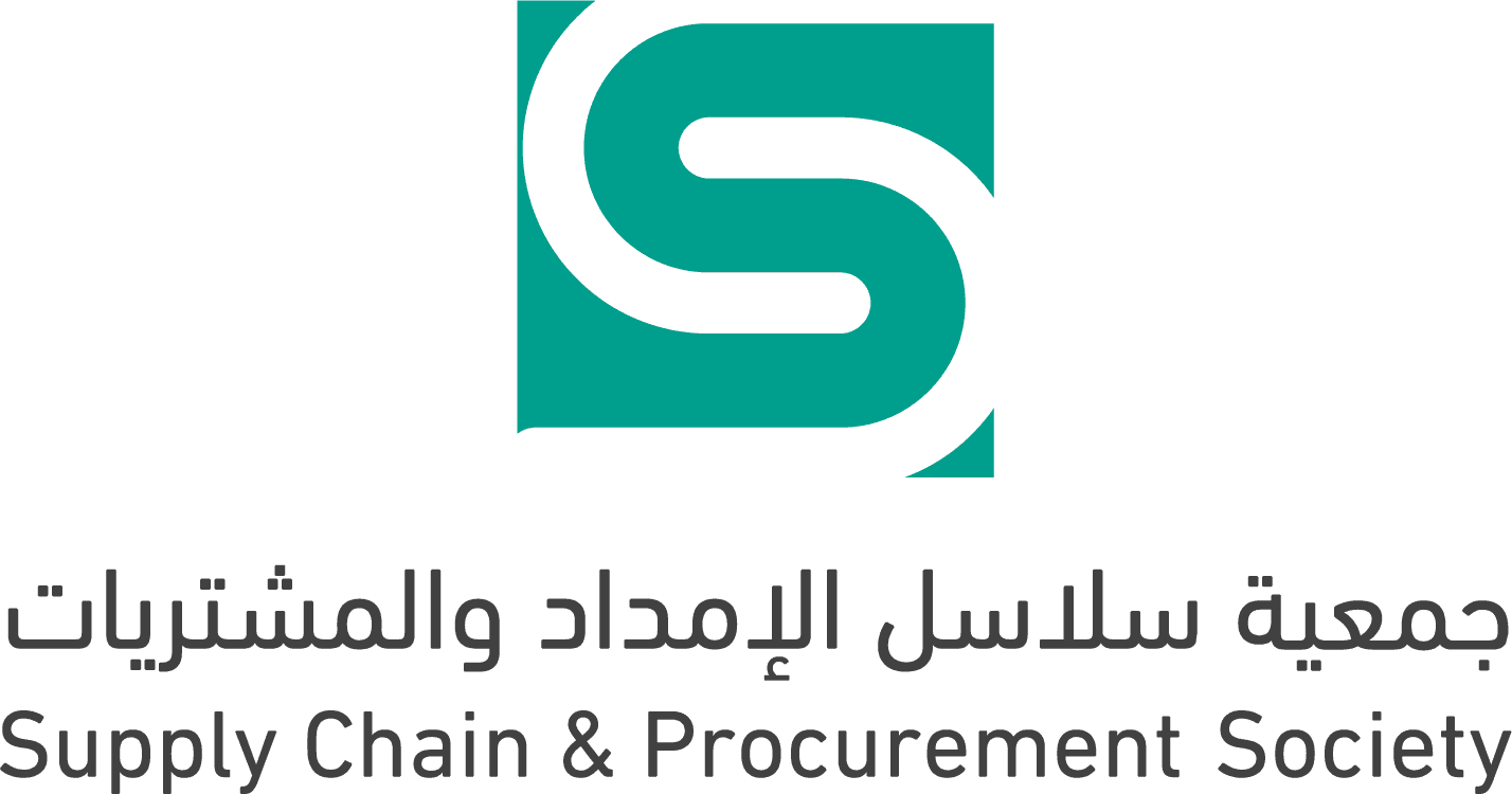 Upsource Solutions Logo