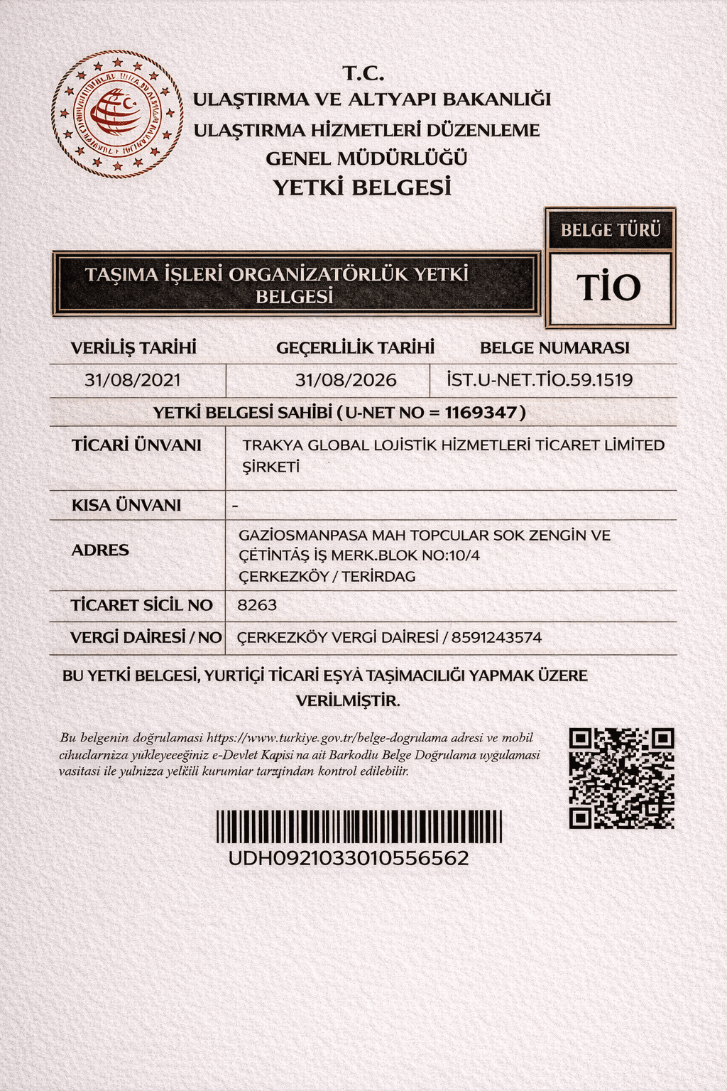 Concetrated triathlete grayscale