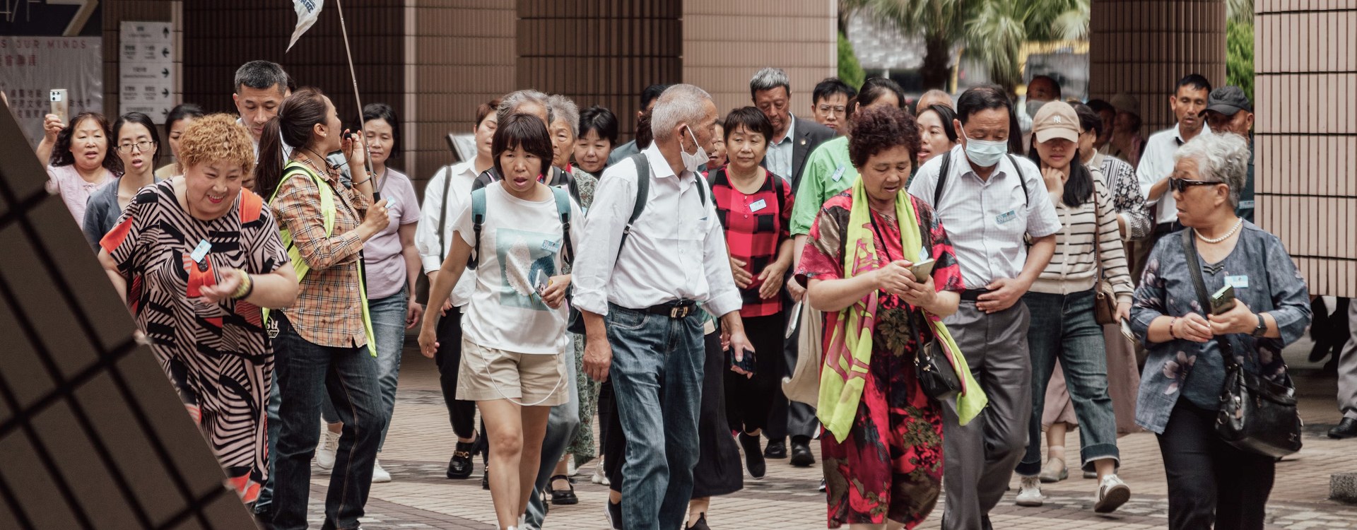 Global awareness walk