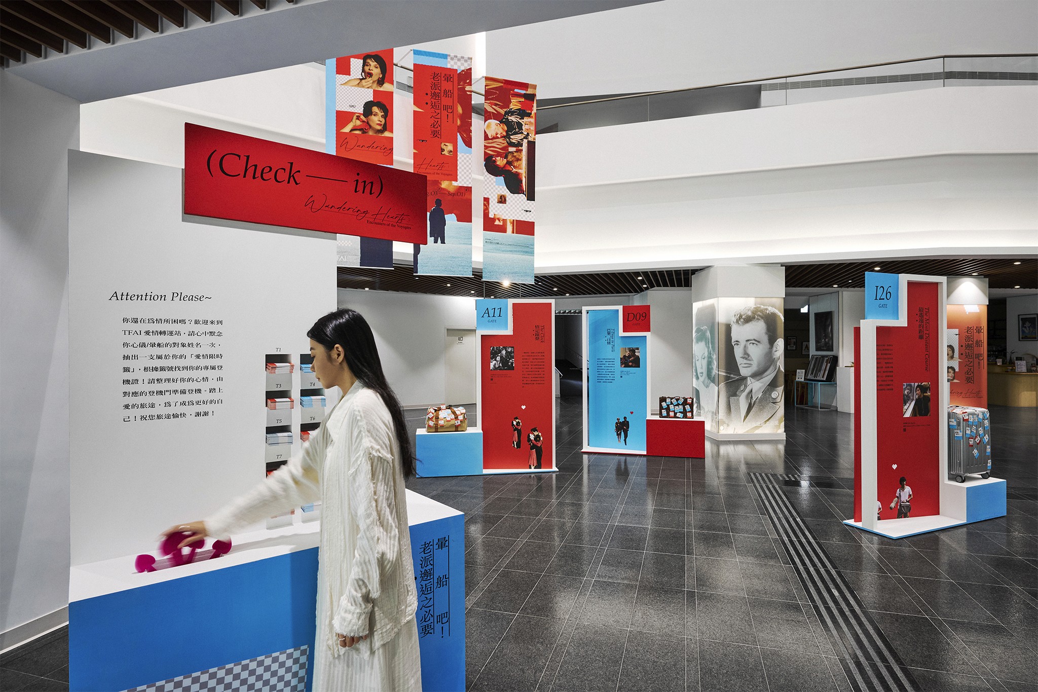 暈船吧!老派邂逅之必要 Wandering Hearts:Encounters of the Voyagers | Exhibitions | 國家電影及視聽文化中心 | 3/3 TRIO DESIGN 三分之三設計