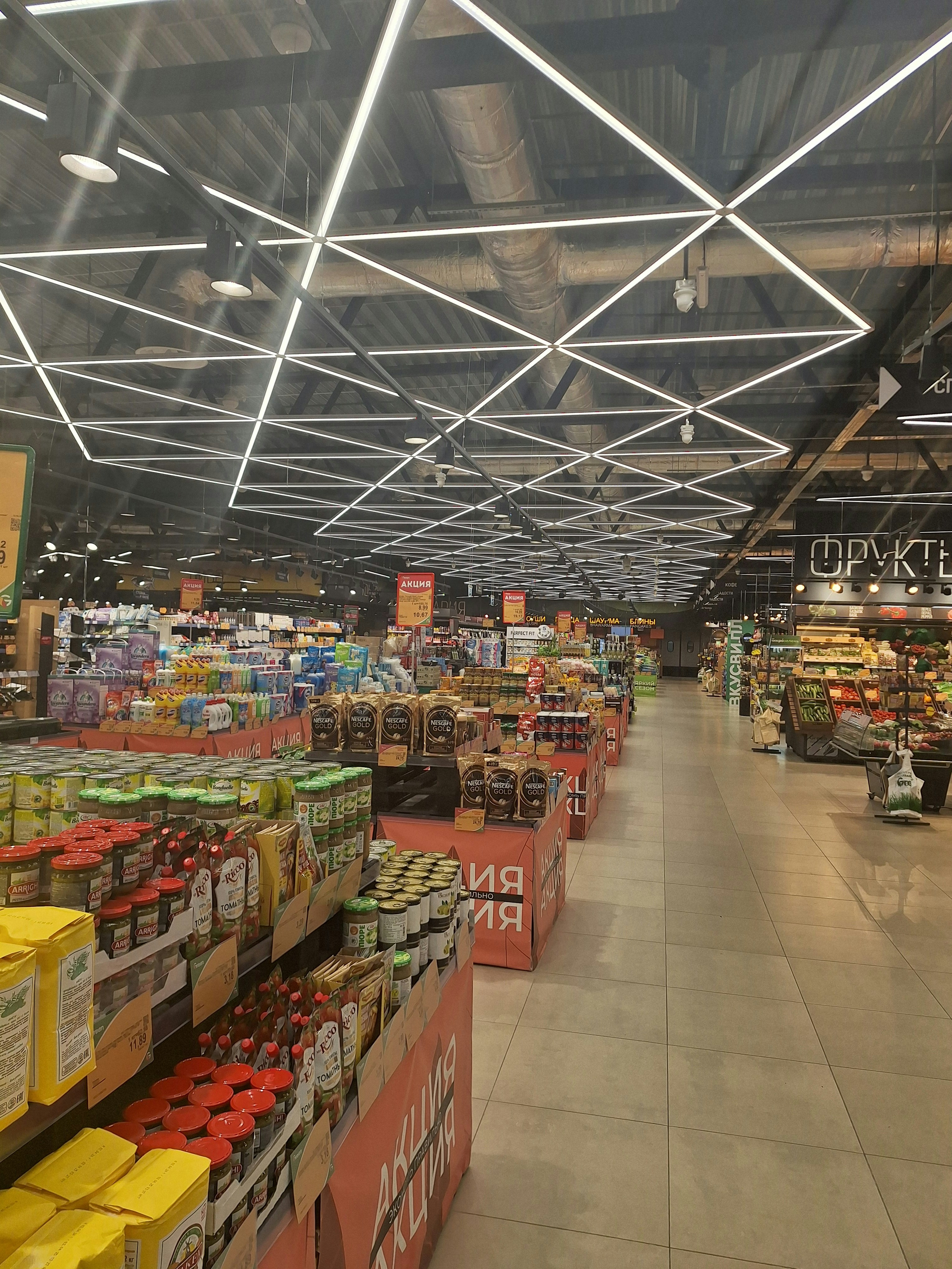 A grocery store filled with lots of food