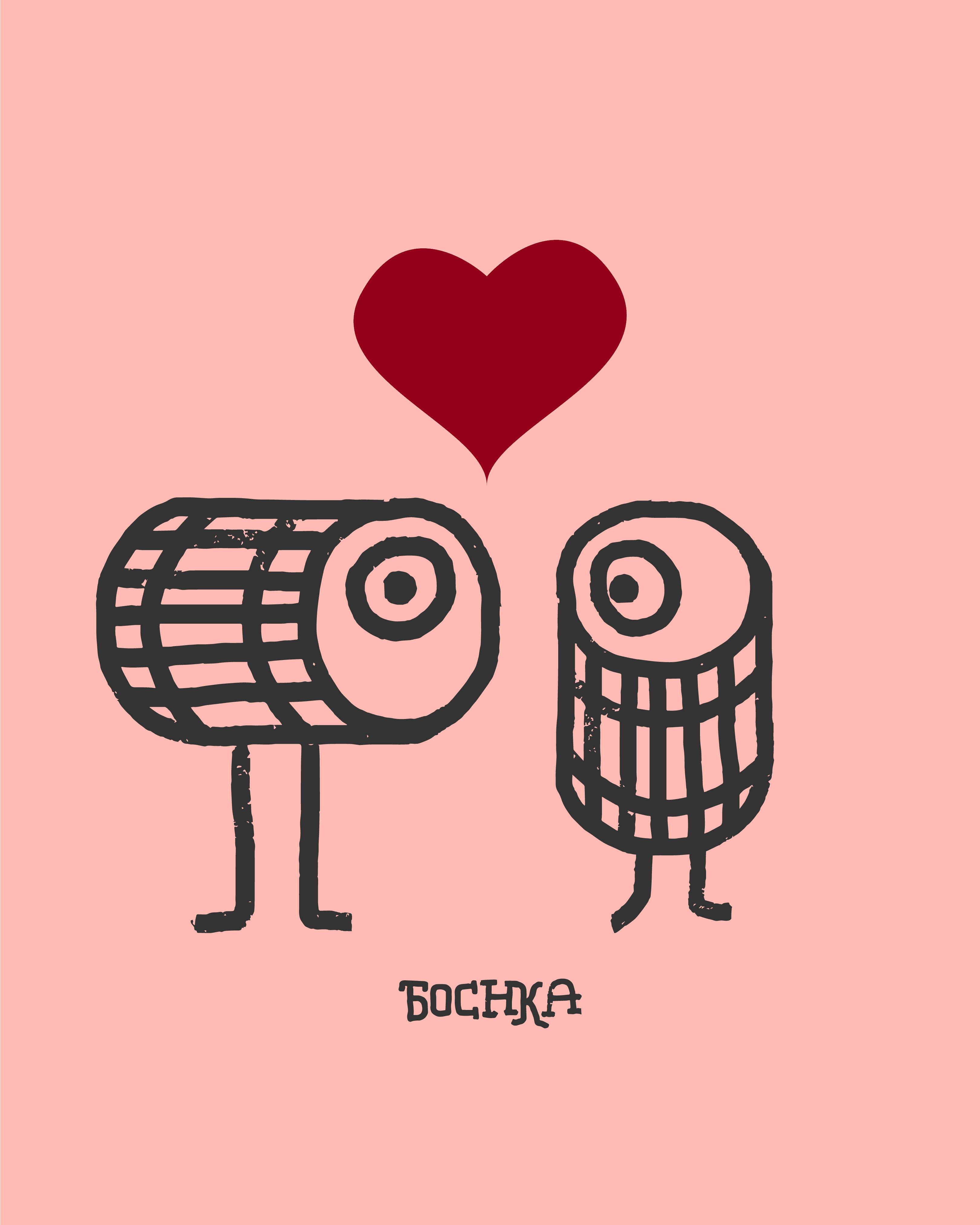 Stylised map of Bochka and Curious Liquids, showing the information that the stores are one minute walk away from eachother.