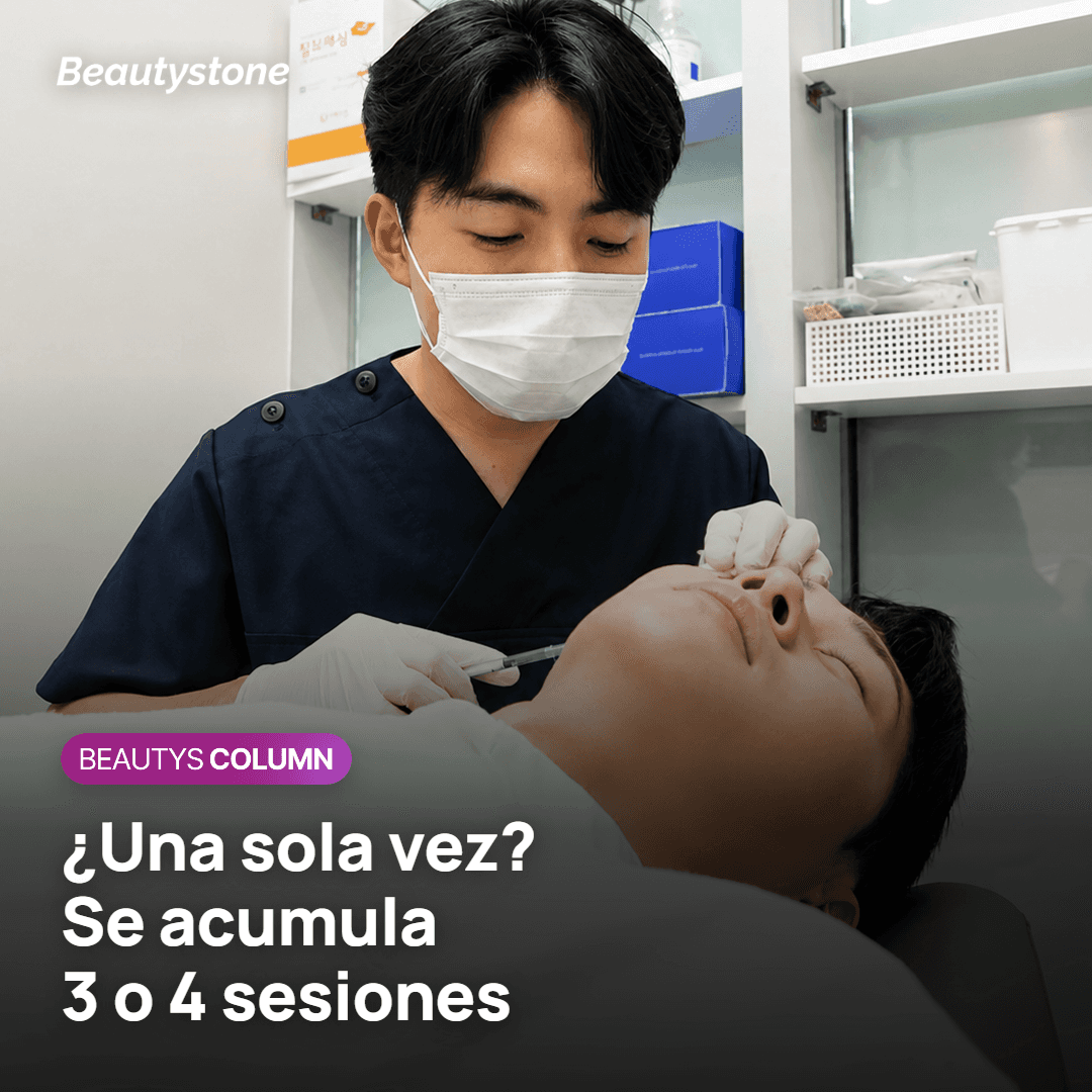 Por que Onda no se resuelve en una sola sesion
