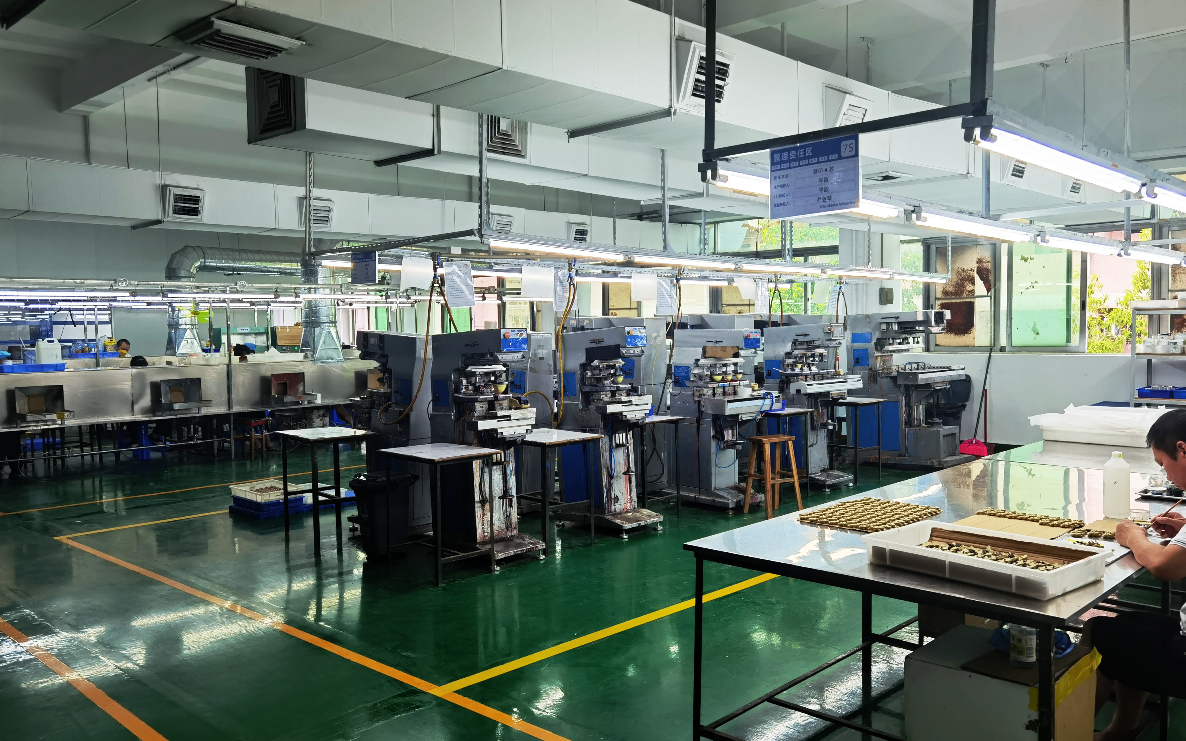 Electronic Department