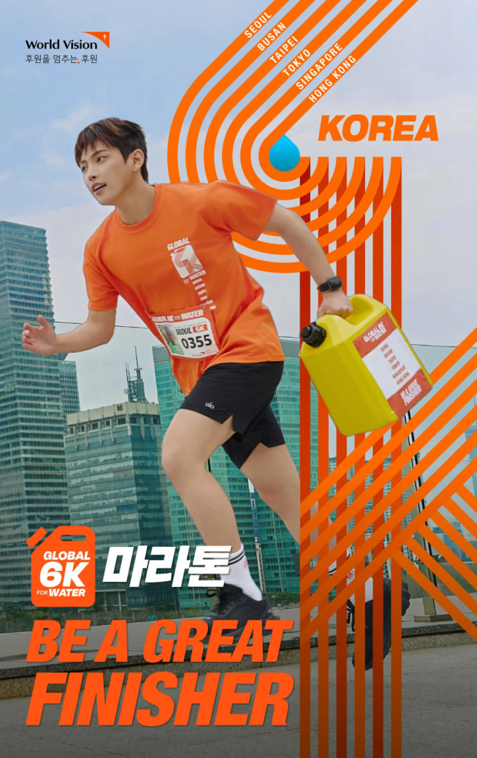 행사경호업체