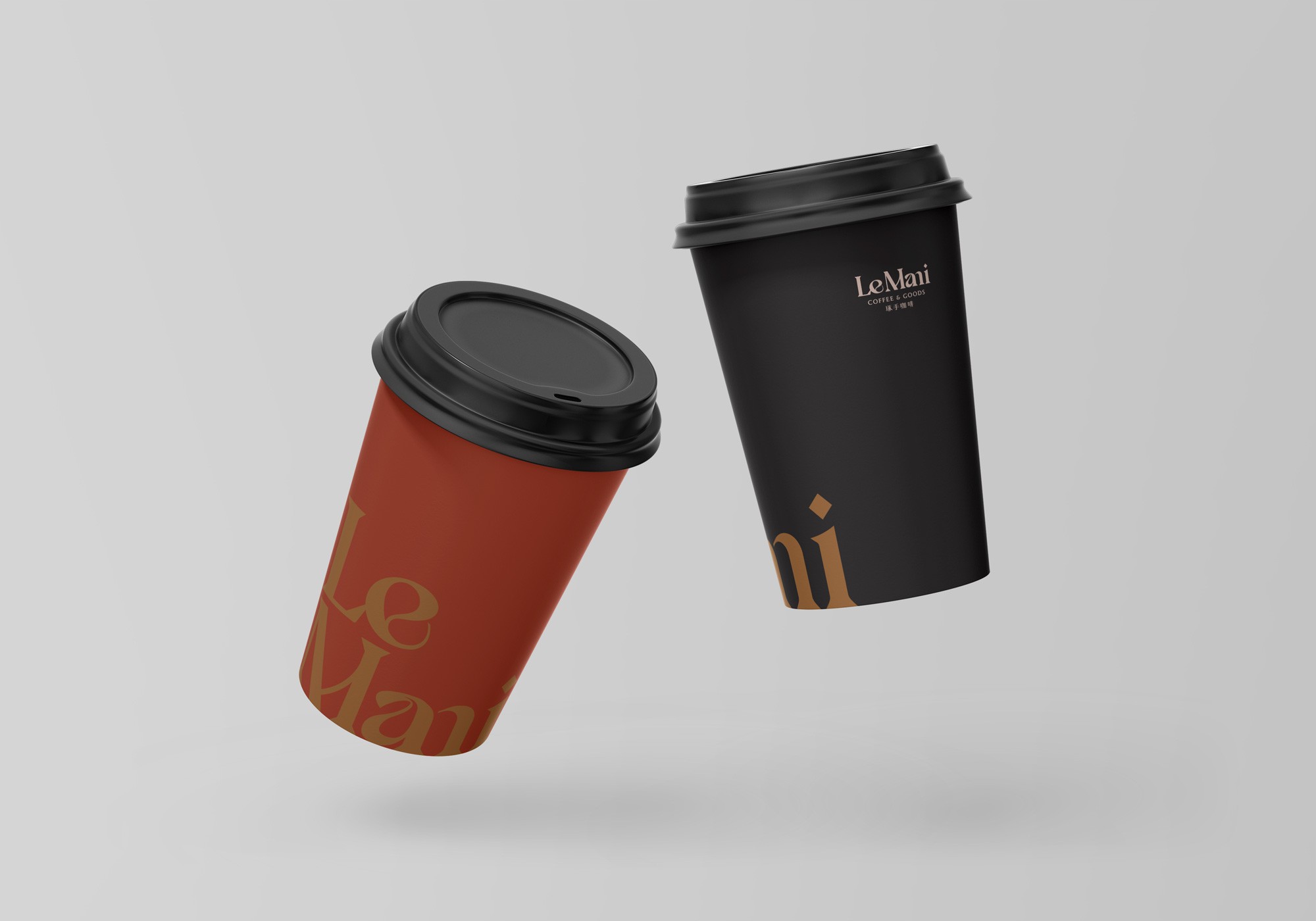 這張圖片展示了兩個Le Mani咖啡外帶杯,分別是深紅色和黑色杯子顏色,配有黑色杯蓋,上面有品牌識別。