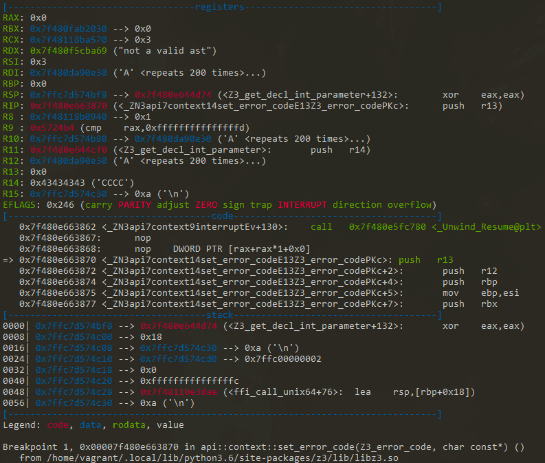 api::context::set_error_code 진입 지점
