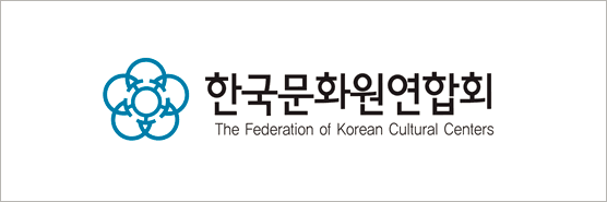 한국문화원연합회 로고