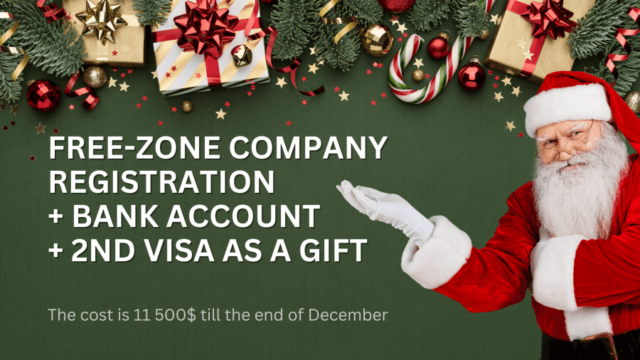 New Year promotions until the end of December!