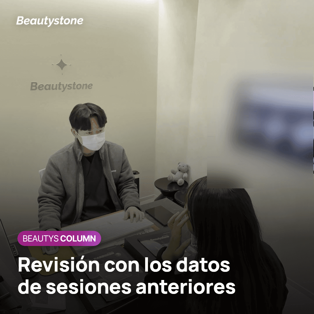 Consulta de revisión tras depilación láser en otra clínica
