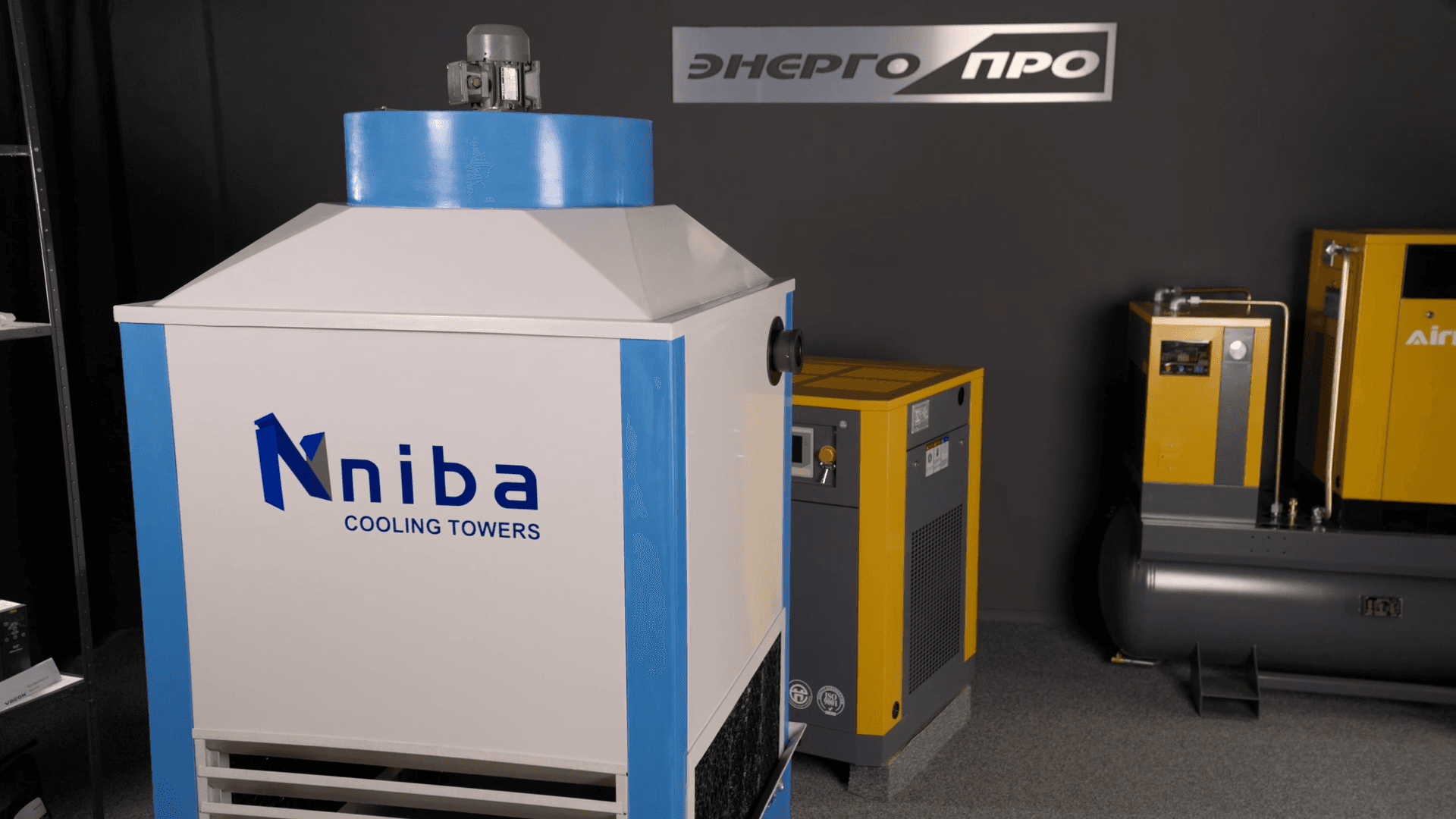 Heating equipment