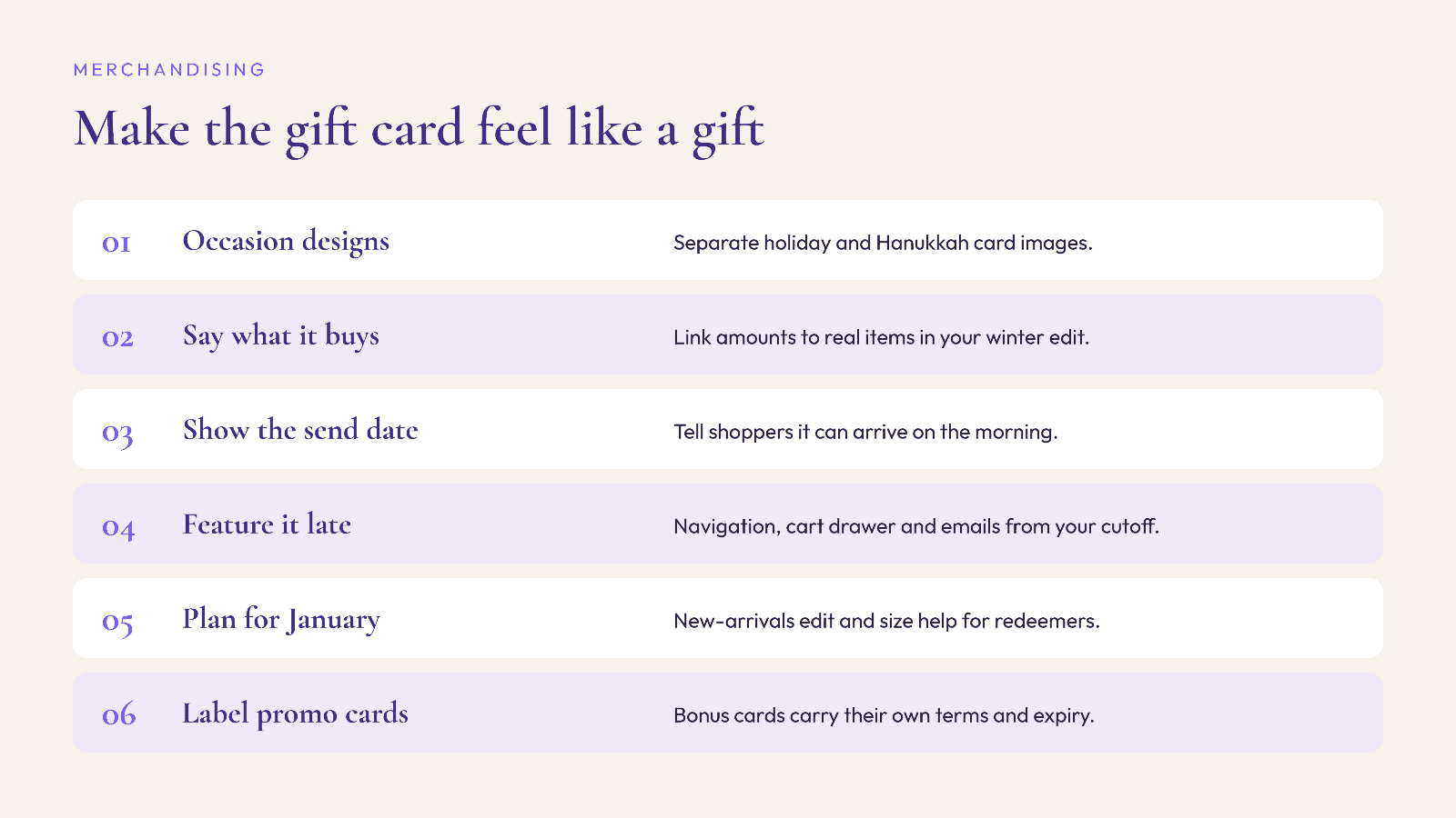 Six gift card merchandising tips for fashion brands.
