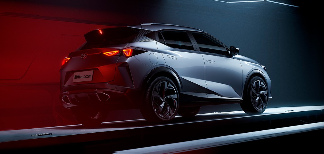 gs3 emzoom argentina