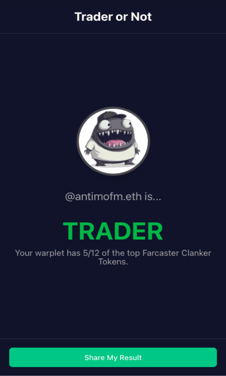 Trader or Not screenshot