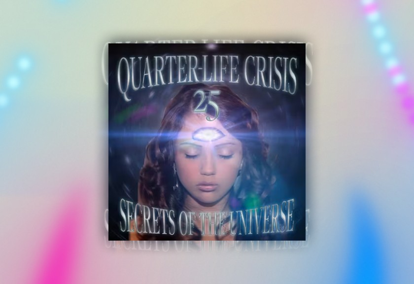 A pixelated, meme-inspired invite featuring Squidward from SpongeBob SquarePants and the phrase "Yay another year!" on a textured orange background.