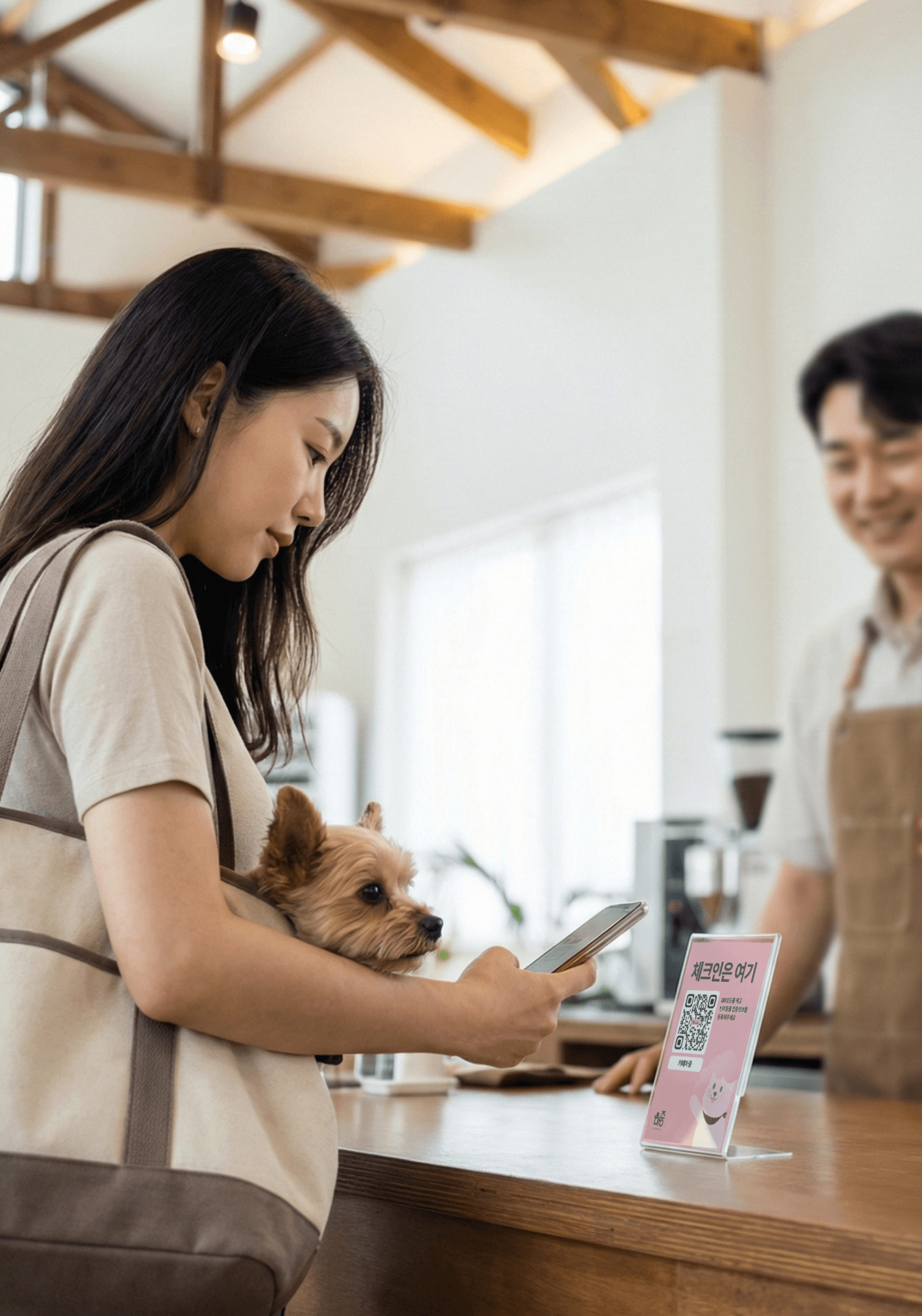 QR코드로 빠르게 예방접종 증명 체크