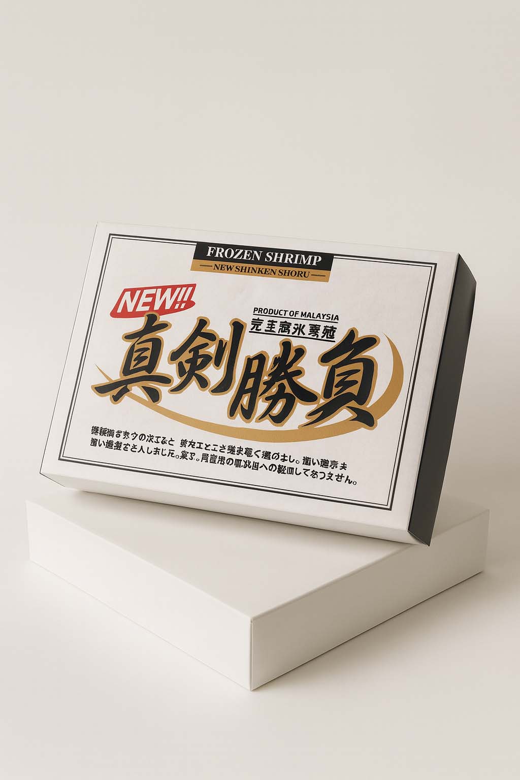 Wax-lined frozen seafood carton for export durability.