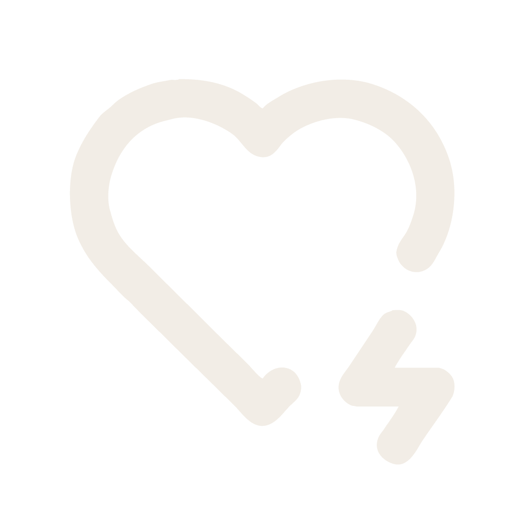 Heart and cardiovascular icon.