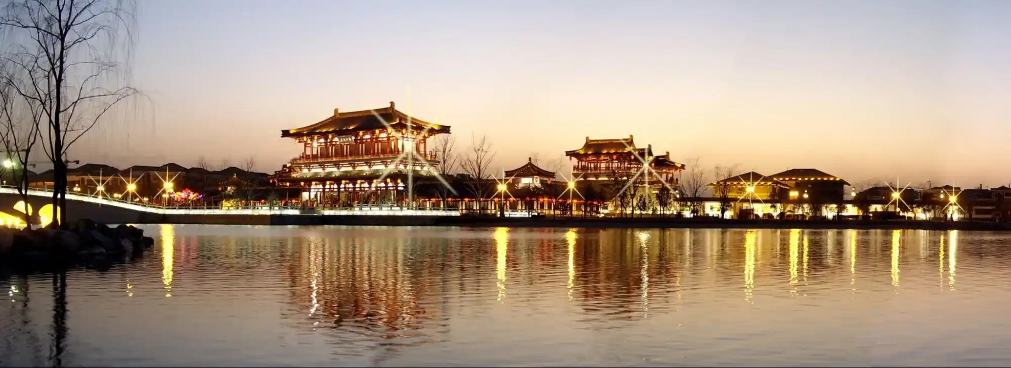 Tang Paradise