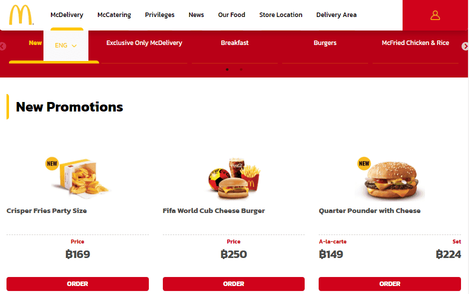 Case study การทำ Data-Driven marketing ของ McDonald