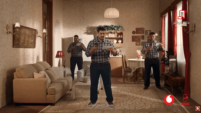 Frame from Vodafone Cash Commercial