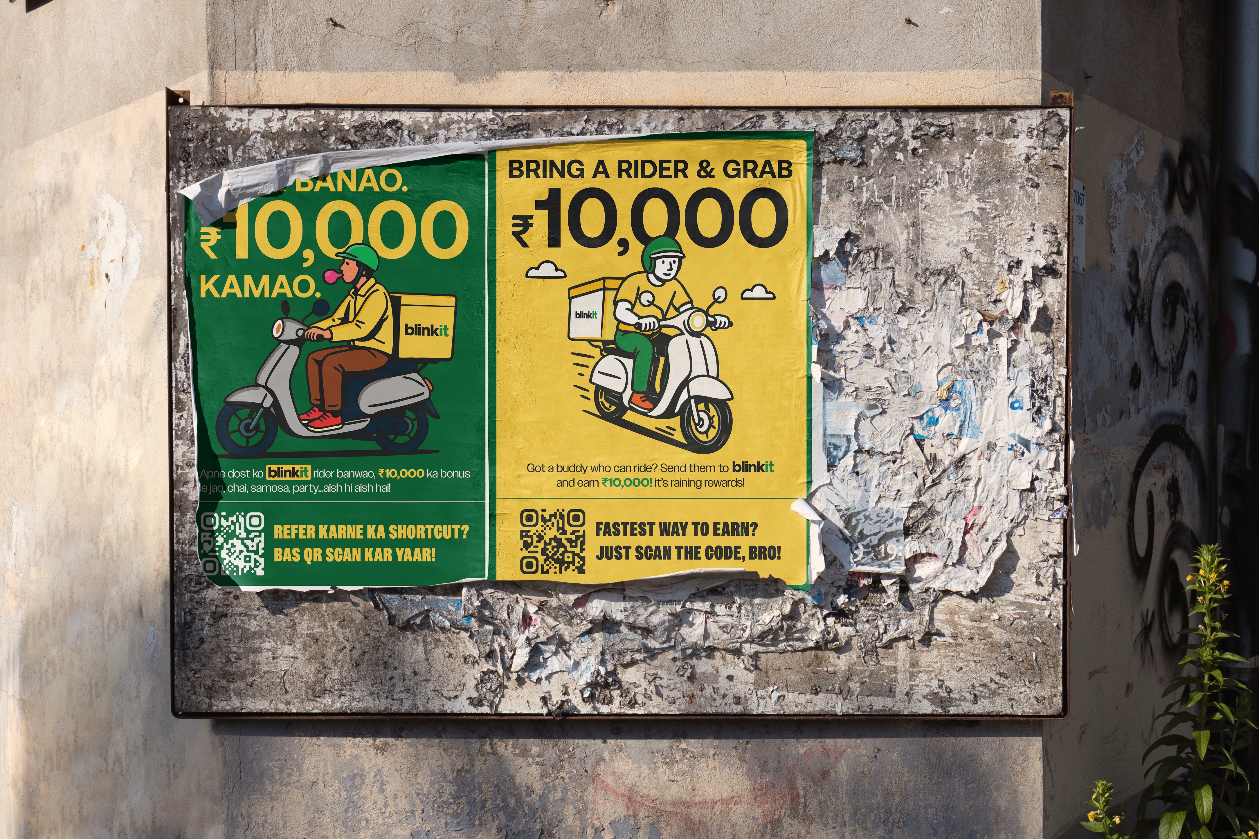 Banner Mockup 3