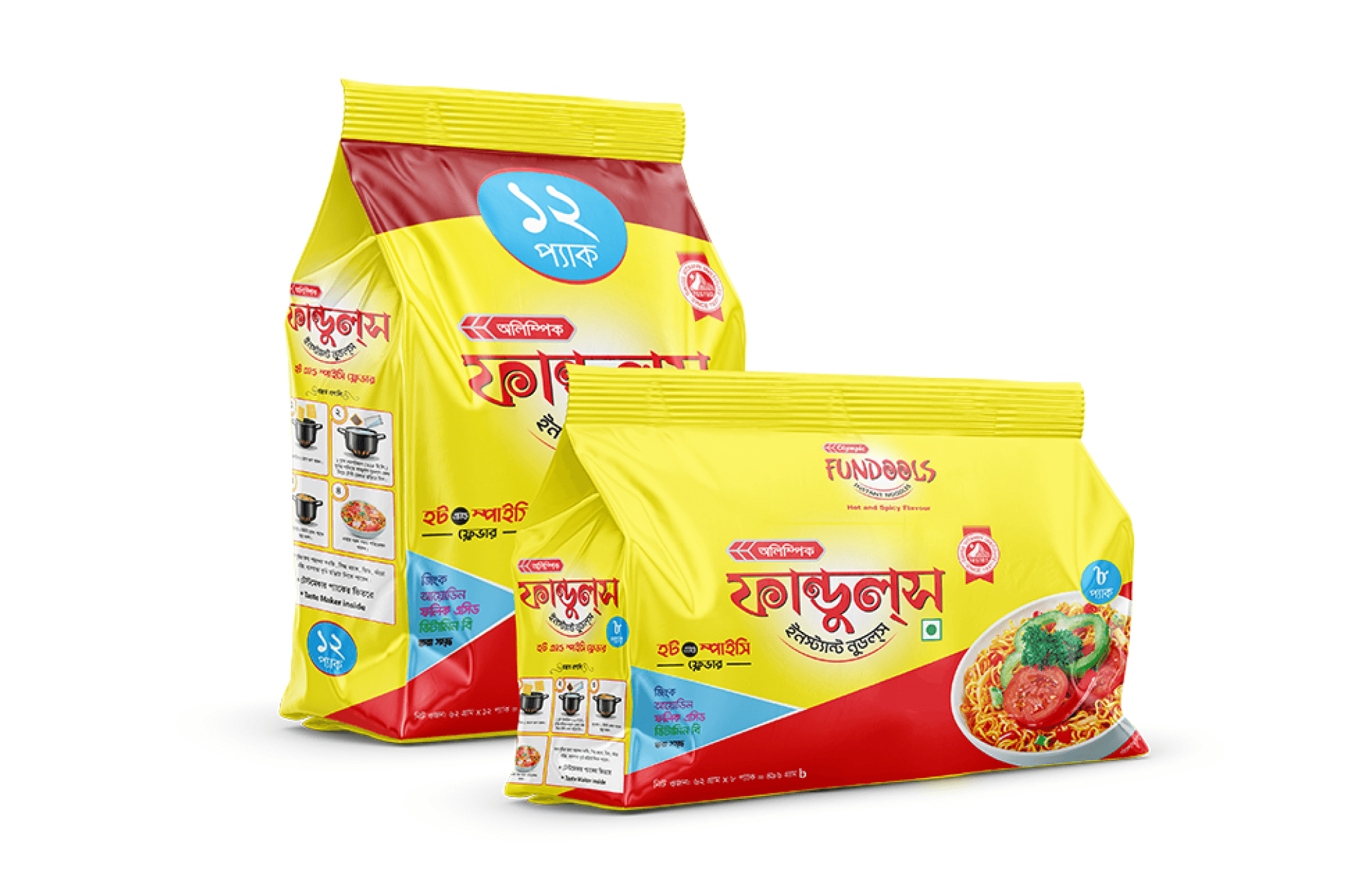 fundools hot and spicy