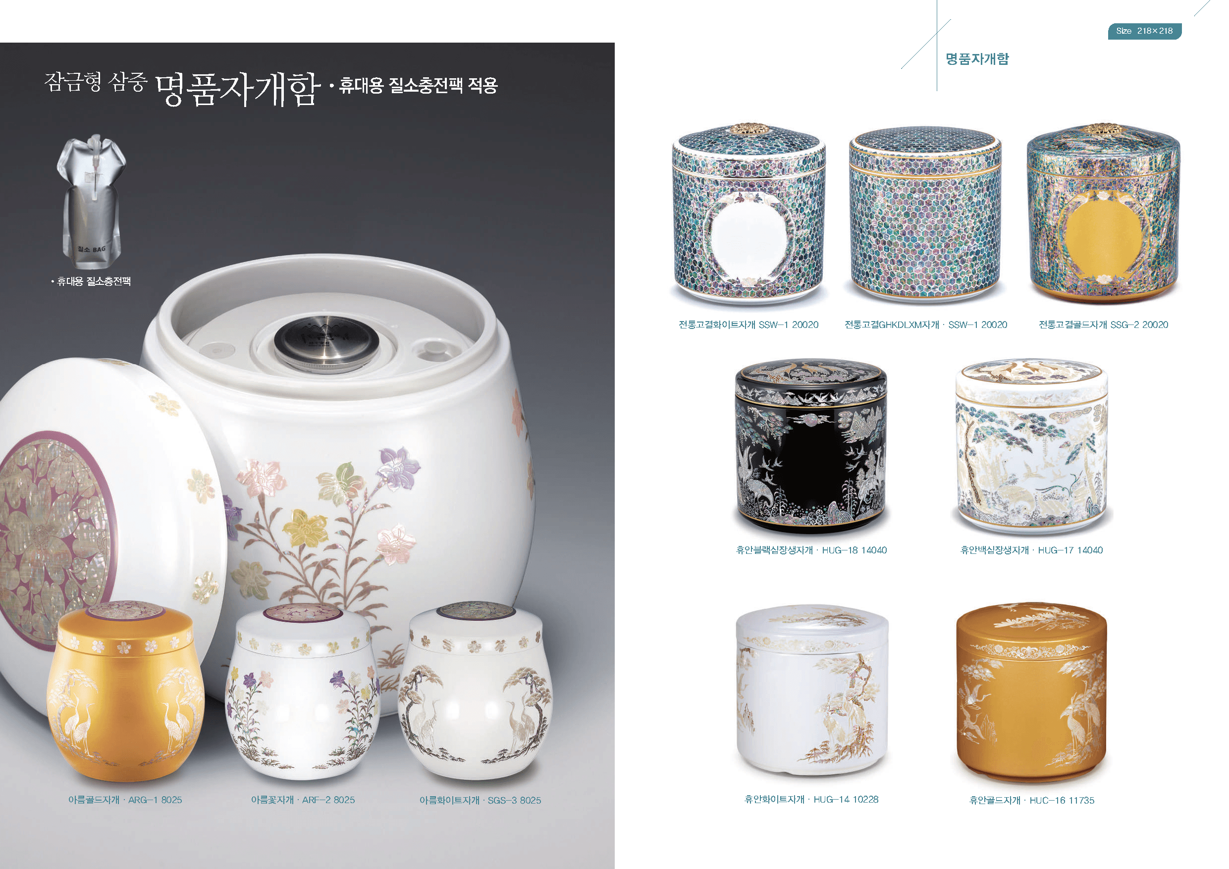 Photograph title Copy Copy Copy Copy Copy Copy Copy Copy Copy Copy