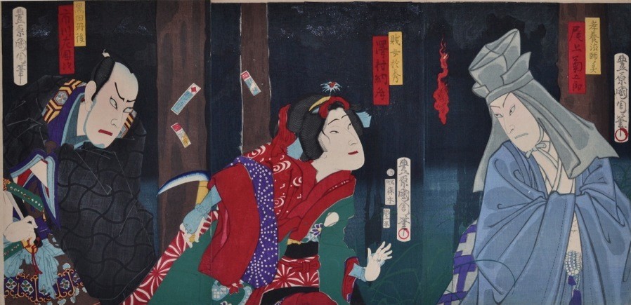 Blog Image