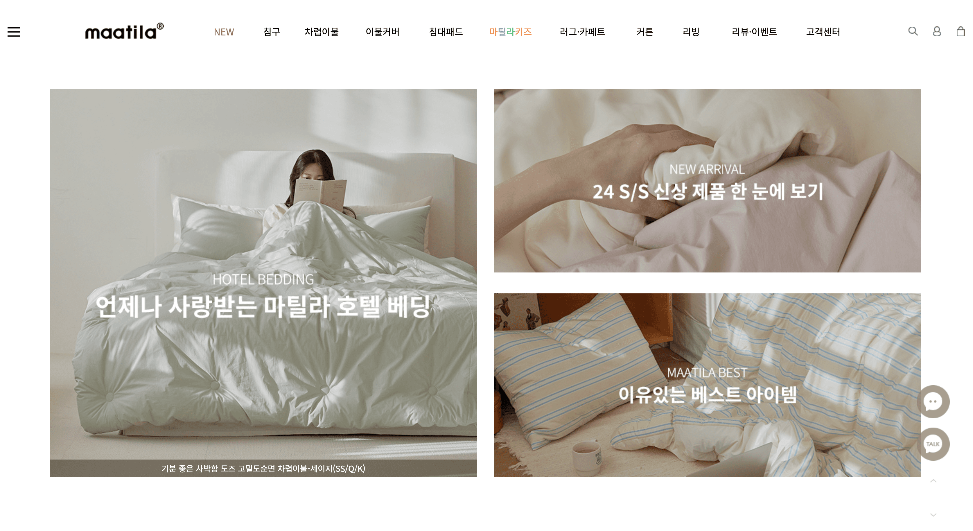 Untitled - 2024-01-23T160415.825